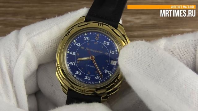 Восток Командирские 219181. Обзор "Командирских" часов от MrTimes.ru смотреть онлайн