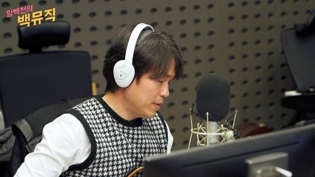 (Live) 그런 날에는 - 여행스케치(Travel Sketch) смотреть онлайн