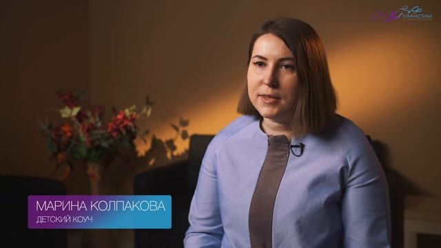 Про Гимнастика - Центр художественной гимнастики художественная гимнастика смотреть онлайн