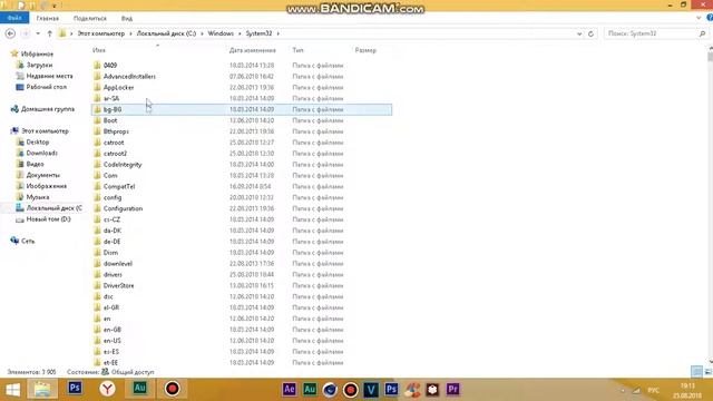 КАК ОЧИСТИТЬ ФАЙЛ HOSTS НА WINDOWS 8,1 (И ДРУХ ОПЕРЕЦ,СИСТЕМАХ) смотреть онлайн