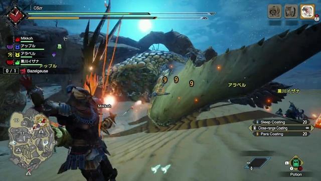 Monster Hunter Rise | Nintendo Switch 2022 Gameplay | Online Multiplayer смотреть онлайн