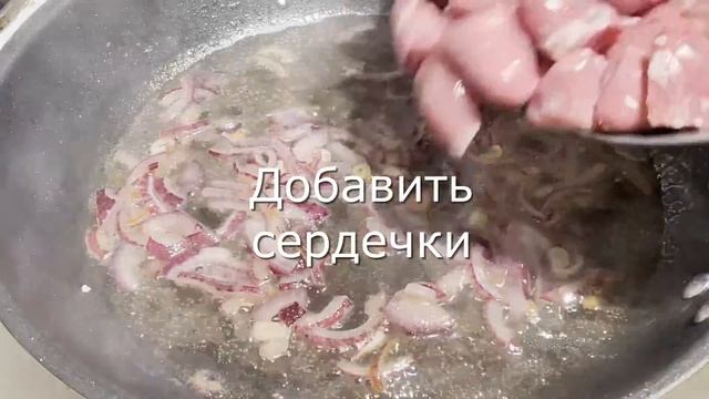 Гастрономический Фейерверк