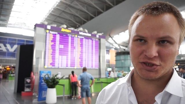 роспись в Бориспольском аэропорту за сутки. Как это на самом деле...) смотреть онлайн
