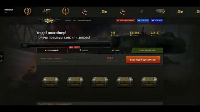 Я ЖЕ НЕ ВИНОВАТ, ЧТО СВЕТА НЕТ| ПОДБОРКА ПРИКОЛОВ #1 смотреть онлайн