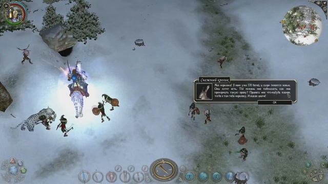 Прохождение Sacred 2 Gold Серия 32 "Спасаем новый год вместе с Масей" смотреть онлайн