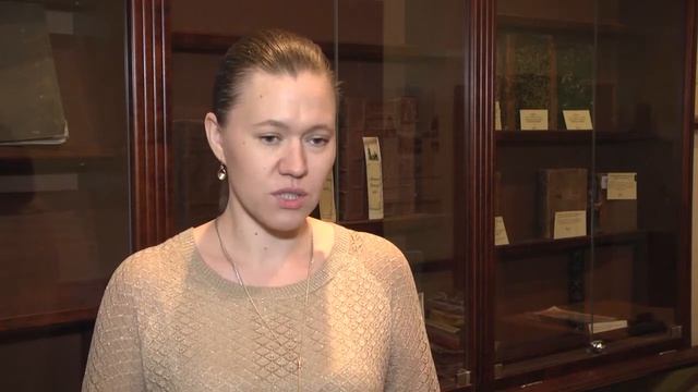 День православной книги в епархиальной библиотеке. Рязань, 2019 год