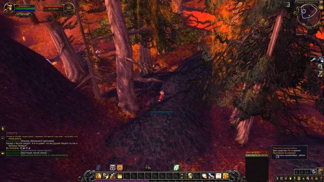 World of Warcraft - Долина Аммен, Остров Лазурной дымки, Остров Кровавой Дымки, ПАЛЛАДИН, часть 2 смотреть онлайн