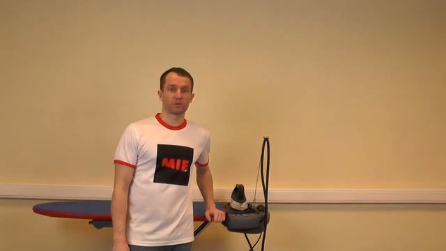 Видео инструкция Гладильная система MIE Classico NonStop Plus 3 смотреть онлайн