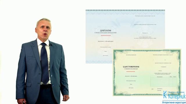 Владимир Подкорытов о Уральском центре дополнительного образования смотреть онлайн