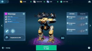 War robots гайд или обзор титанов (большой робот), что качать, каких качать и куда потратить платин