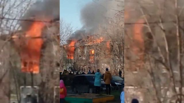 Пожар в тверской области смотреть онлайн