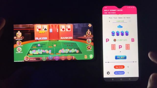 Baccarat Game | Hack Mod Apk | Free Hack Mod ❤️ | Rummy Hack Tricks | Rummy Noble Mod | #rummyhack смотреть онлайн
