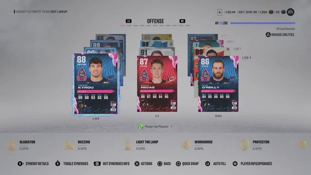 NHL 23 состав смотреть онлайн