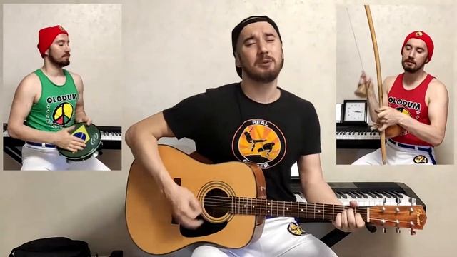 Capoeira REAL - Instrutor Oscar смотреть онлайн