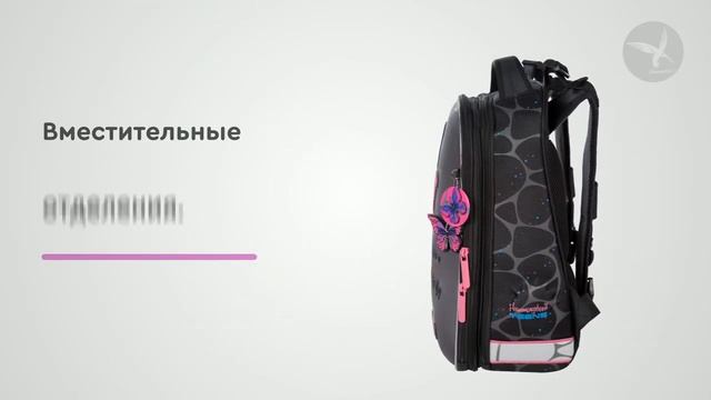 Ранец для девочки Hummingbird Teen T103 Happiness is like a Butterfly смотреть онлайн