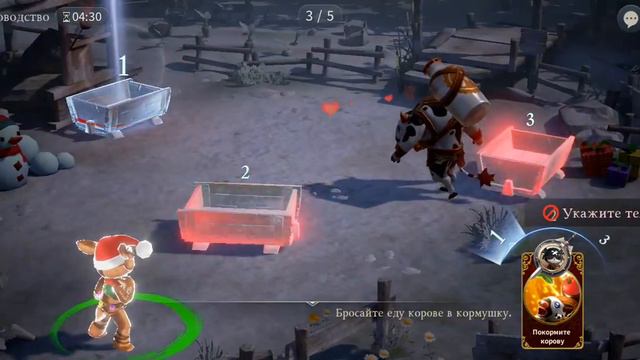 ArcheAge BEGINS - геймплей #2