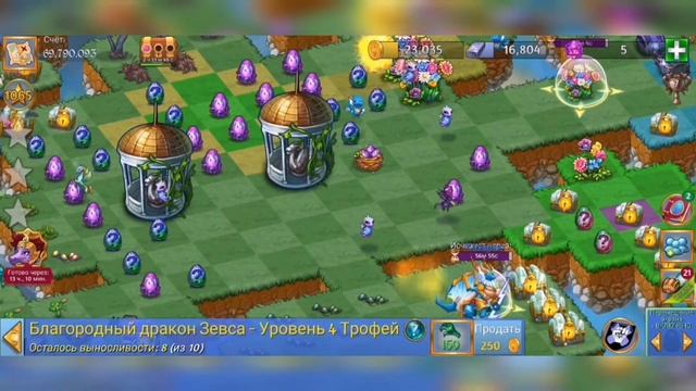 13. Merge Dragons: Чудо Призменных цветов, Купол Троицы. Дракон Бабочка. смотреть онлайн