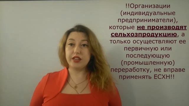 Делай То, Что Созидает