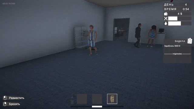 Game Shop Simulator [04] смотреть онлайн