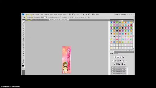 Como hacer una imagen para autoextraible (exe ) en photoshop cc4 смотреть онлайн