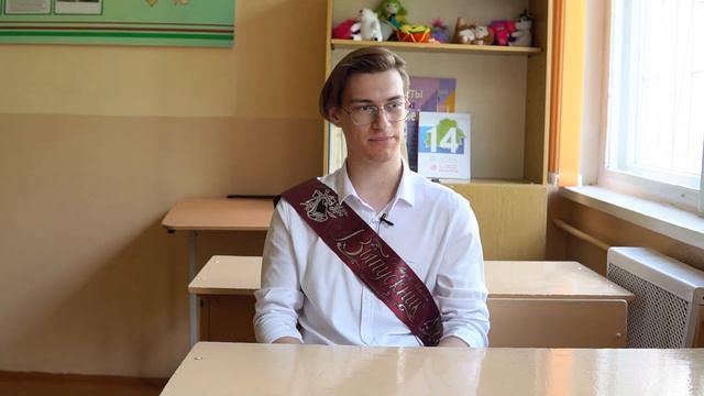 Интервью выпускников школы/школьное интервью смотреть онлайн