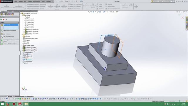 3. SolidWorks. Справочная геометрия смотреть онлайн