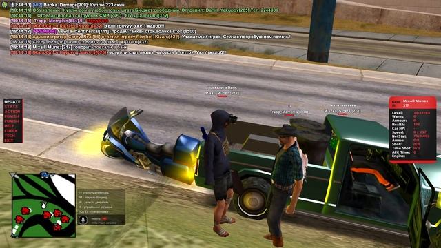 ПРОДАЛ КЛОВЕР С КОВШОМ И СЛЕЖУ ЗА НИМ в GTA SAMP смотреть онлайн