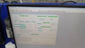 Счетчики на столбах, как бороться, Мифы про программное обеспечение (ПО)