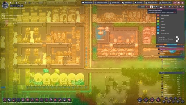 Oxygen Not Included Spaced Out Максимальная сложность 14 серия Проблема на проблеме смотреть онлайн