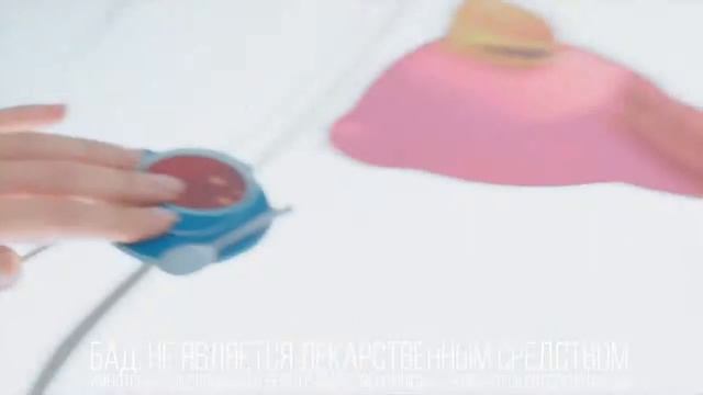 Худеем вместе. Разрушительницы мифов о Детоксе. Body Detox от NutriliteTM компании Amway.