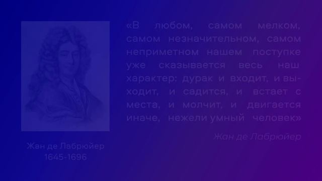 Синтаксис любви. Предисловие к книге.