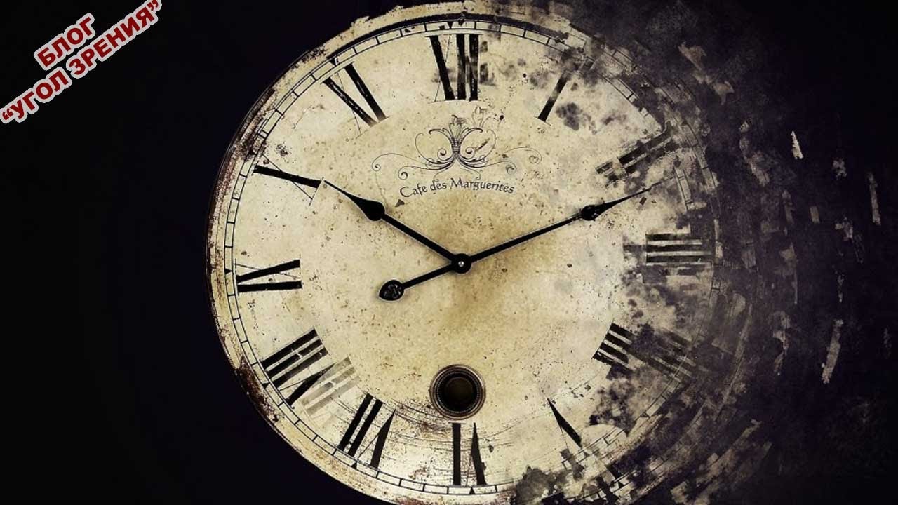 Мусор. смотреть онлайн