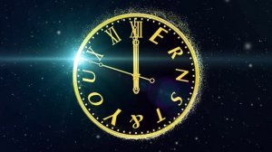 ernst & young куранты