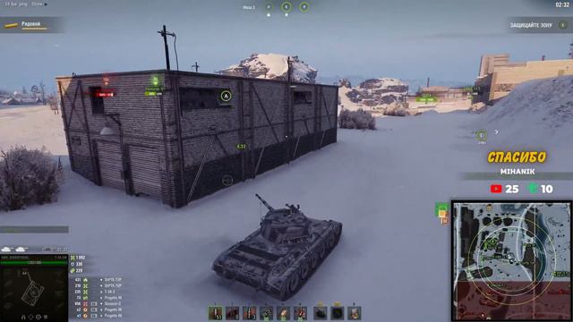 ЛИНИЯ ФРОНТА ПЕРВОЕ ВКЛЮЧЕНИЕ В 2022 УРА! смотреть онлайн