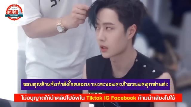 ยิ่งลือยิ่งปัง!!เซียวจ้านพีคสุดบนเวยป๋อหวังอี้ป๋อชิงรางวัลนักแสดงสมทบชายยอดเยี่ยม смотреть онлайн