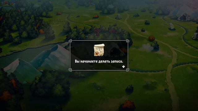 Бессмертный Лев ∎ Cat Quest II прохождение #2 смотреть онлайн