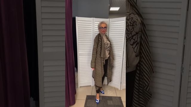 12 сентября 2023 г. смотреть онлайн