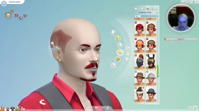 Суровая Мужская ЛЮБОВЬ - The Sims 4 смотреть онлайн