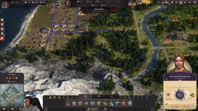 DLC Расцвет Нового Мира. Серия 1. смотреть онлайн