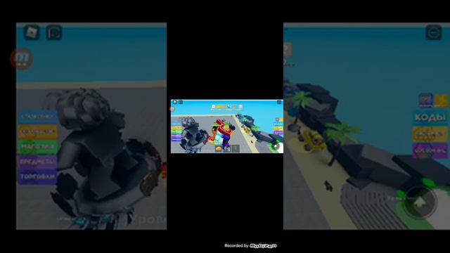 я играж 2 игры та где надо качаться смотреть онлайн