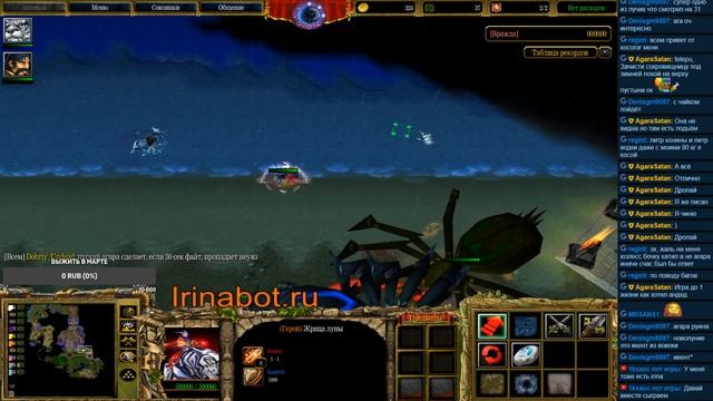 Играем в бета версию лучшей карты Завоеватели 2 - Warlords 2 - почти без багов, карта для отдыха смотреть онлайн