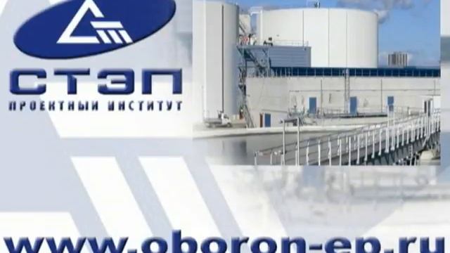 Экологическое проектирование в Москве Экологический аудит Паспорт отходов Экологическая экспертиза смотреть онлайн