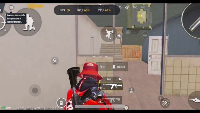пабг моя тренировка 60фпс смотреть онлайн