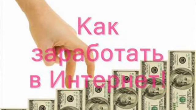 Школа PRO100 смотреть онлайн