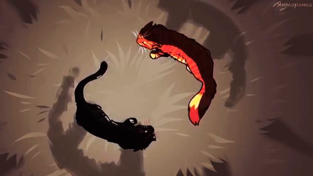 [Коты воители]~Lev~Львиносвет~ЗакаЗ~