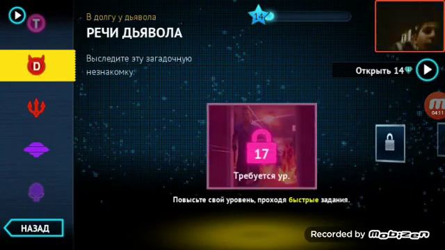 Железная дорога(3) смотреть онлайн
