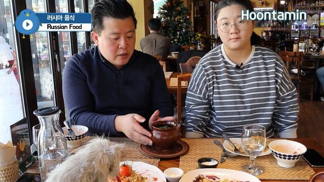Koreans Try Russian Food - Solyanka, Golubtsi, Veal in a pot / Hoontamin смотреть онлайн