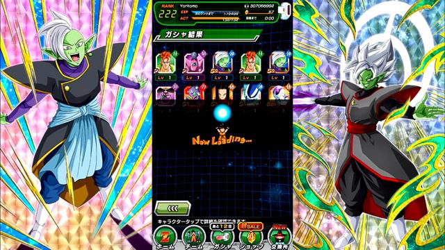 Охота на Замасу! Открываем Zamasu Extreme Dokkan Festival Summon | Dragon Ball Z: Dokkan Battle смотреть онлайн
