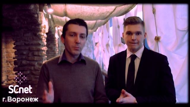 Бизнес день.Компании SCnet г.Воронеж смотреть онлайн