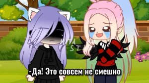 ЛАНА И ЙОШИ СТАЛИ СОУЛМЕЙТАМИ?